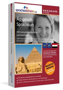 Ägyptisch am Computer lernen mit sprachenlernen24.de