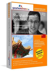 Shanghai Chinesisch am Computer lernen mit sprachenlernen24.de